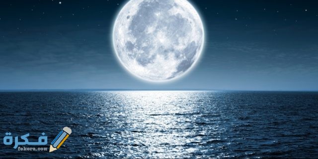 صور غلاف للفيس بوك