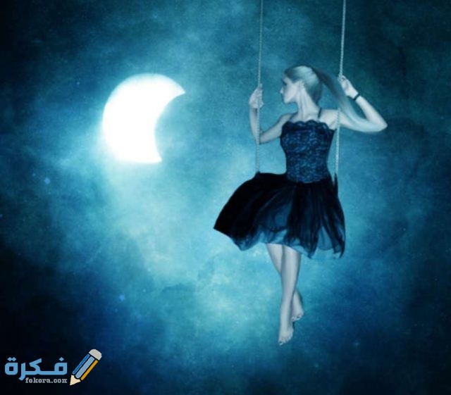 صور غلاف للفيس بوك