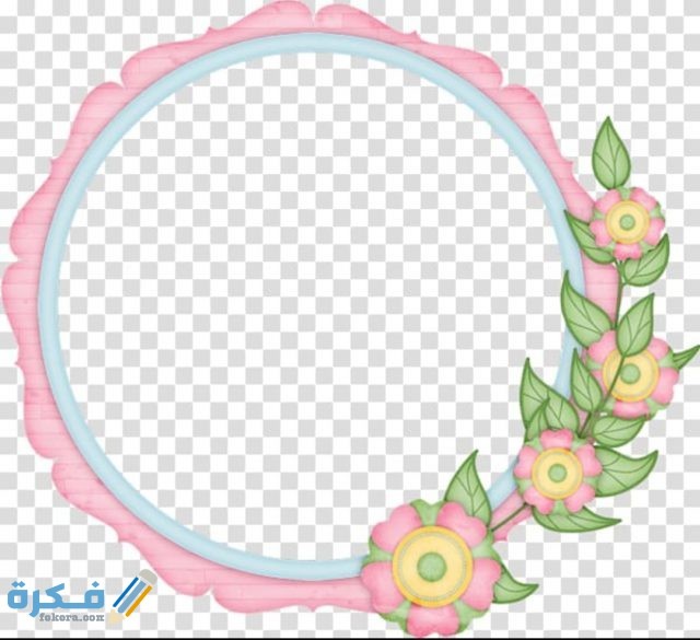 IMG ٢٠٢٠٠٨٢٨ ١٦٤٨٣١