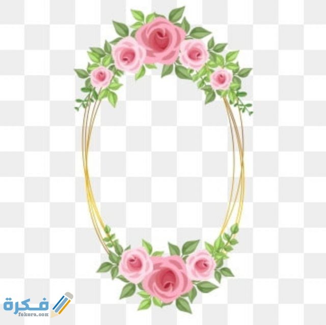 IMG ٢٠٢٠٠٨٢٨ ١٦٥٠٢٦