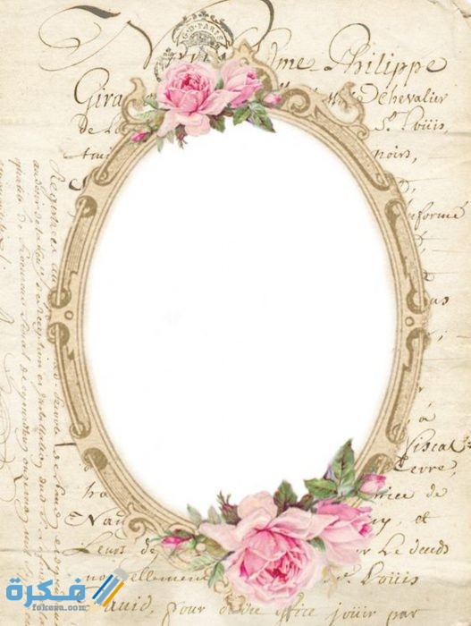 IMG ٢٠٢٠٠٨٢٨ ١٦٥١١١