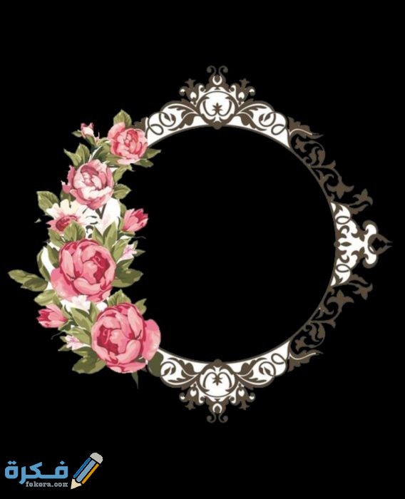 IMG ٢٠٢٠٠٨٢٨ ١٦٥١٣٧