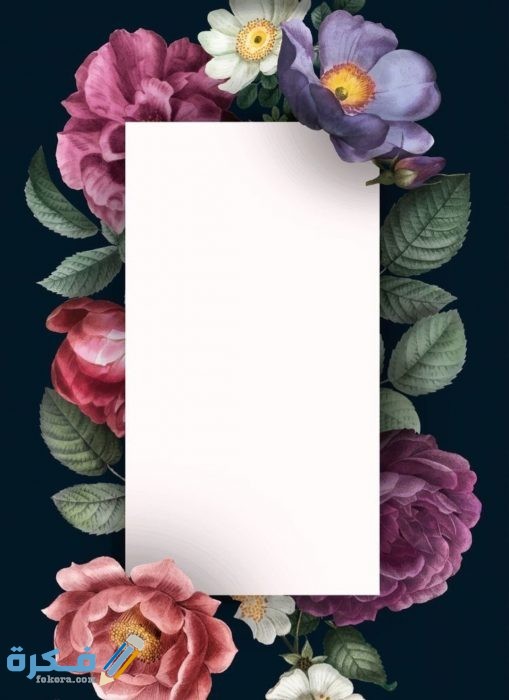 IMG ٢٠٢٠٠٨٢٨ ١٦٥٢٥٤