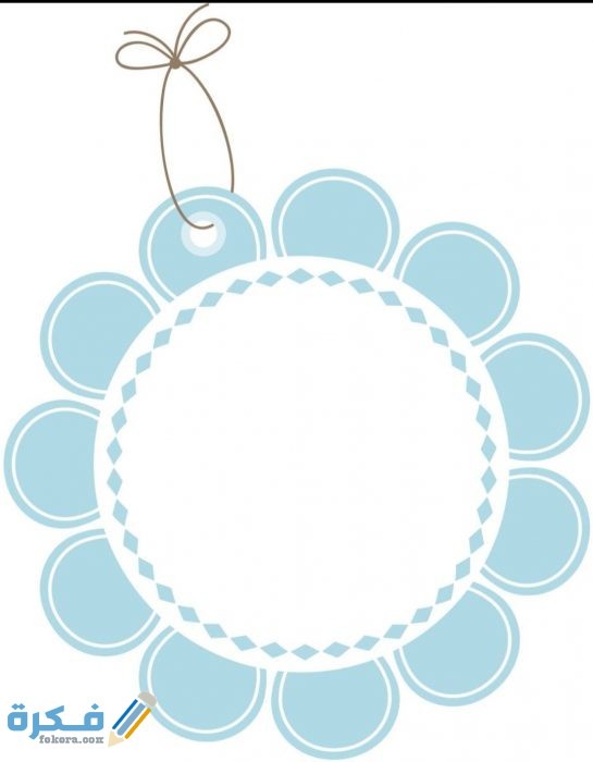 IMG ٢٠٢٠٠٨٢٨ ١٦٥٣٢٨