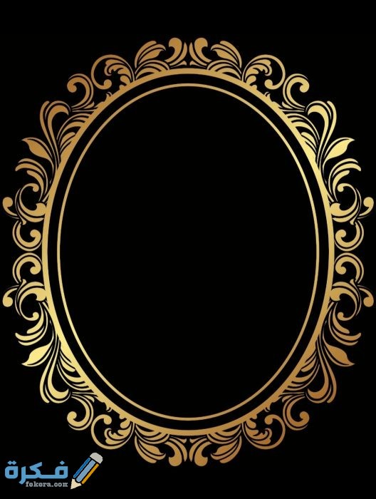 IMG ٢٠٢٠٠٨٢٨ ١٦٥٣٤٣