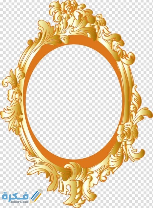 IMG ٢٠٢٠٠٨٢٨ ١٧٠٠٢١