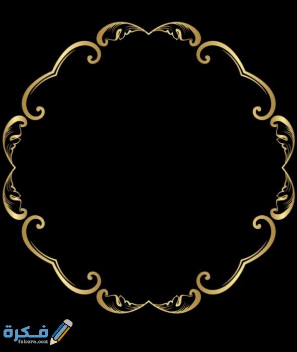 IMG ٢٠٢٠٠٨٢٨ ١٧٠٠٣٥