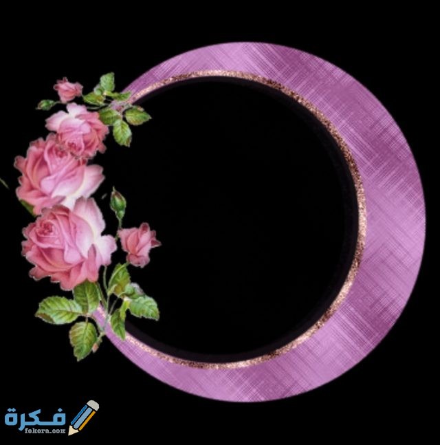 IMG ٢٠٢٠٠٨٢٨ ١٧٠١٢٥