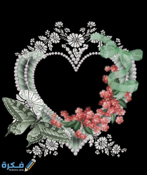 IMG ٢٠٢٠٠٨٢٨ ١٧٠٢١٦