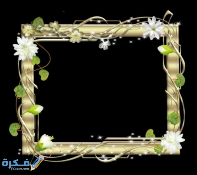 IMG ٢٠٢٠٠٨٢٨ ٢١٢٢٥٩