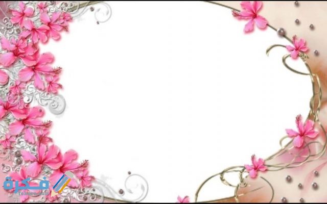 IMG ٢٠٢٠٠٨٢٨ ٢١٢٧١٠