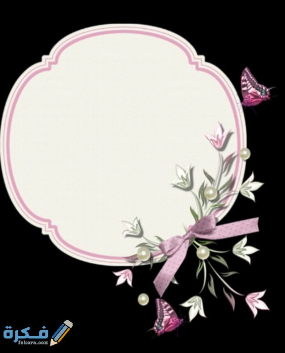 IMG ٢٠٢٠٠٨٢٨ ٢١٢٧٢٧