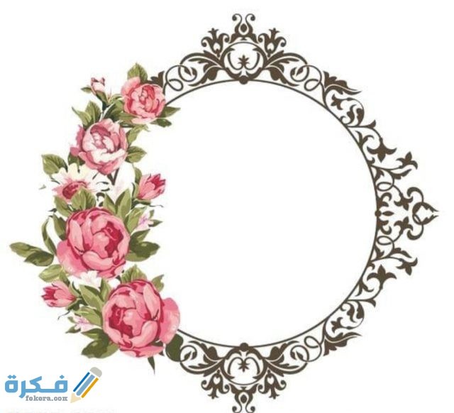 IMG ٢٠٢٠٠٨٢٨ ٢١٢٨٢٦