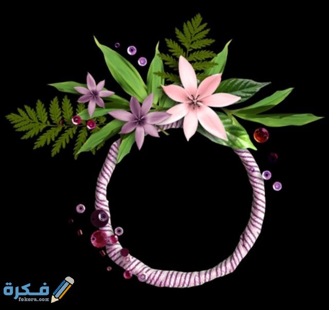 IMG ٢٠٢٠٠٨٢٨ ٢١٣٠٠٦