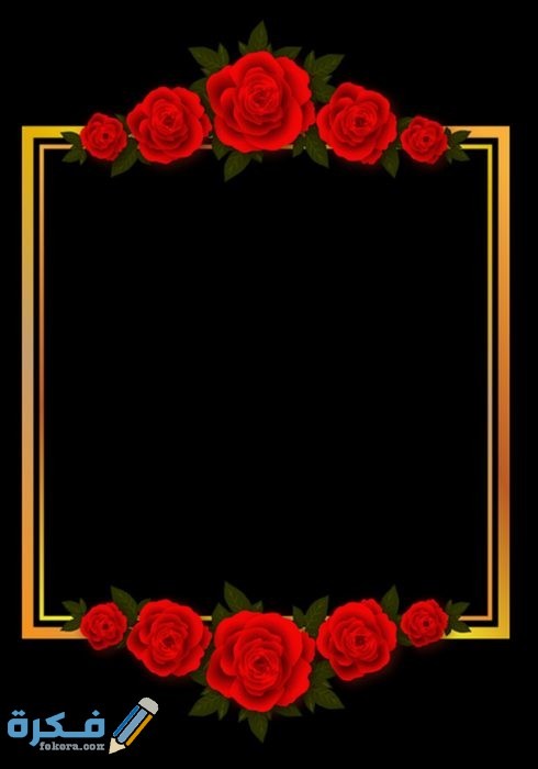 IMG ٢٠٢٠٠٨٢٨ ٢١٣٠٣٥