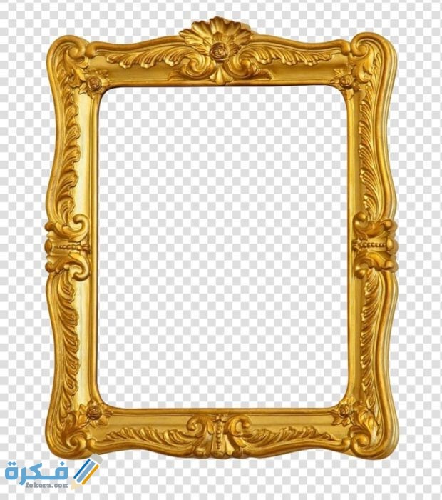 صور سكرابز اطارات ذهبية IMG ٢٠٢٠٠٨٢٨ ٢١٣٨٤٢