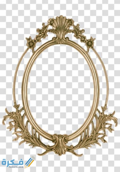 صور سكرابز اطارات ذهبية IMG ٢٠٢٠٠٨٢٨ ٢١٣٩٢٦