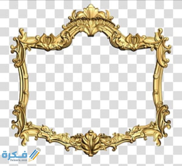 صور سكرابز اطارات ذهبية IMG ٢٠٢٠٠٨٢٨ ٢١٣٩٤٢