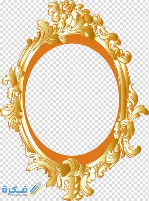 صور سكرابز اطارات ذهبية IMG ٢٠٢٠٠٨٢٨ ٢١٣٩٥٧