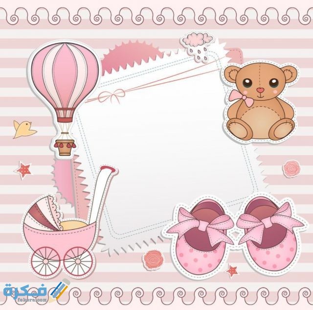 IMG ٢٠٢٠٠٨٢٨ ٢١٤٧٣٦