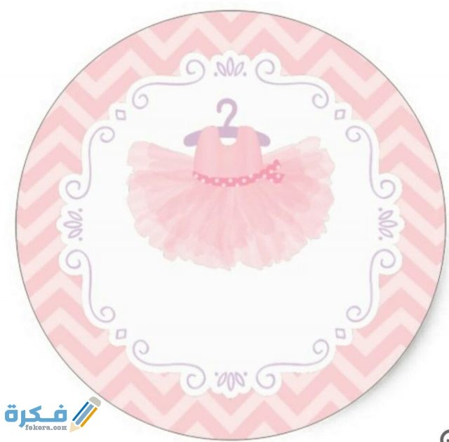 IMG ٢٠٢٠٠٨٢٨ ٢١٤٨١١