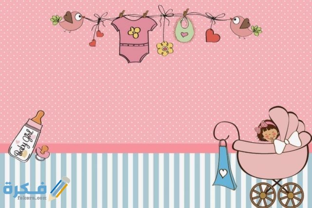 IMG ٢٠٢٠٠٨٢٨ ٢١٤٩٠٣