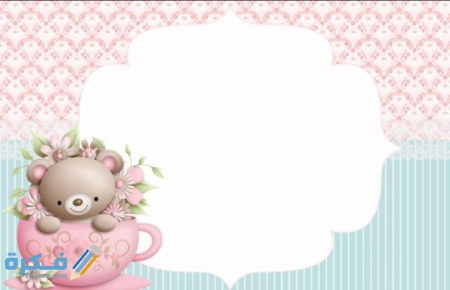 IMG ٢٠٢٠٠٨٢٨ ٢١٤٩٥٧