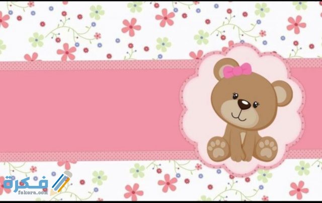 IMG ٢٠٢٠٠٨٢٨ ٢١٥٠١٣