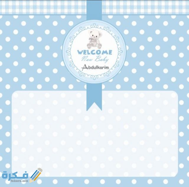 IMG ٢٠٢٠٠٨٢٨ ٢١٥٣٤٧