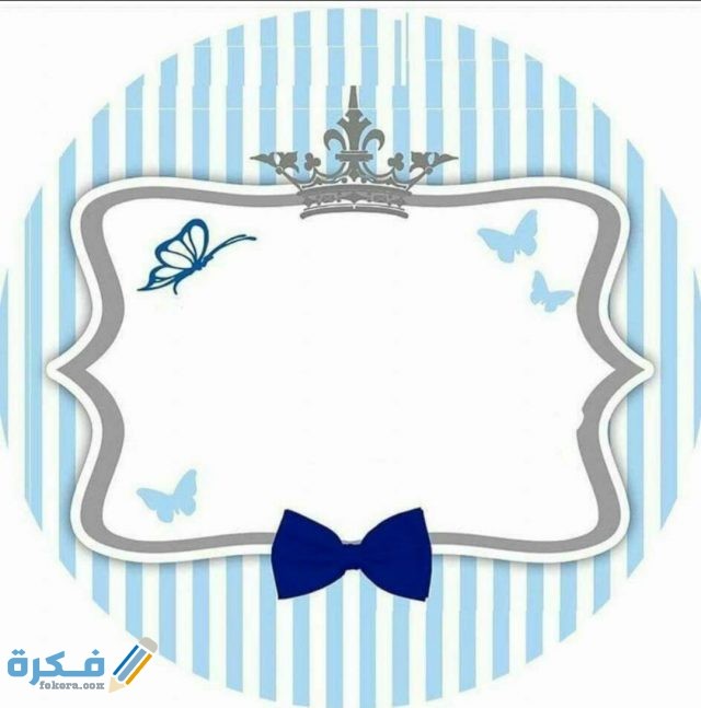 IMG ٢٠٢٠٠٨٢٨ ٢١٥٤٢١