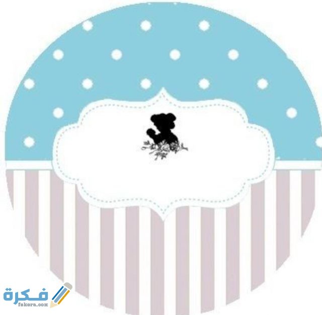 IMG ٢٠٢٠٠٨٢٨ ٢١٥٤٤١