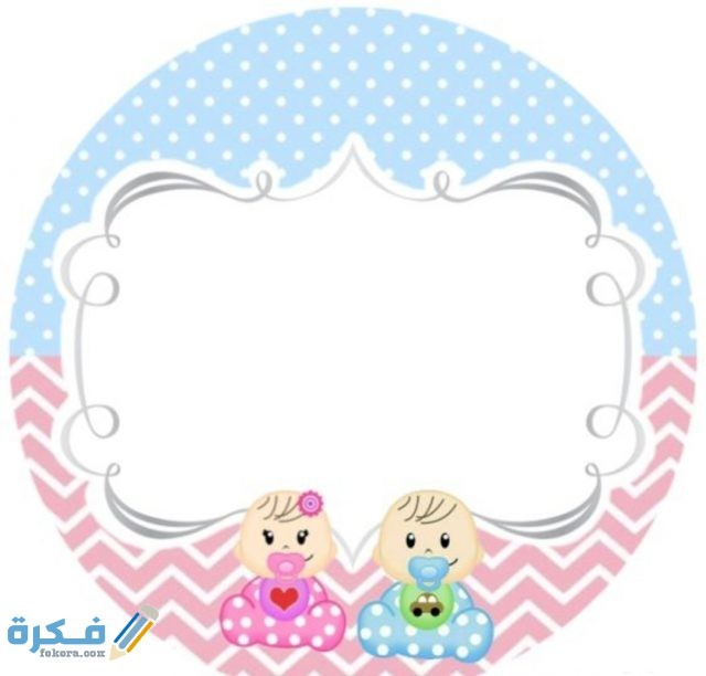 IMG ٢٠٢٠٠٨٢٨ ٢١٥٥٤٢