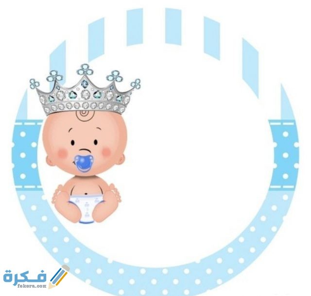 IMG ٢٠٢٠٠٨٢٨ ٢١٥٦١١