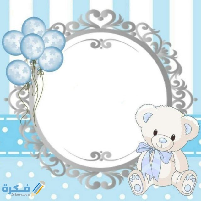 IMG ٢٠٢٠٠٨٢٨ ٢١٥٦٤٢