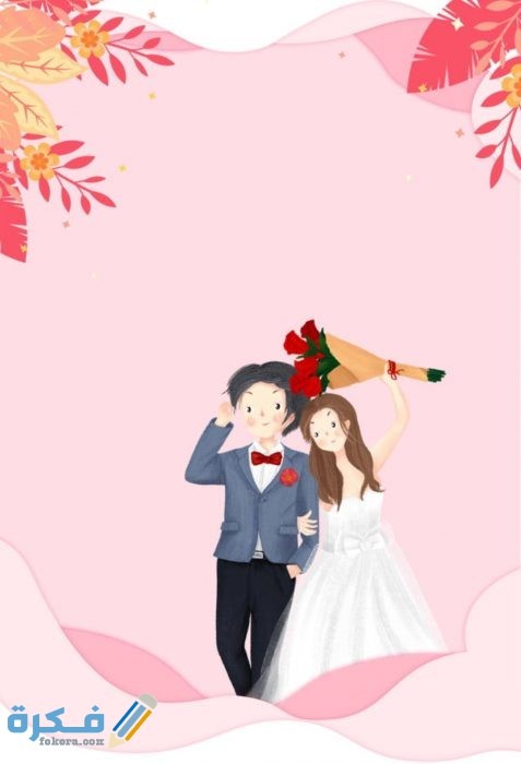 سكرابز اطارات زواج IMG ٢٠٢٠٠٨٢٨ ٢٢٠٢١٨