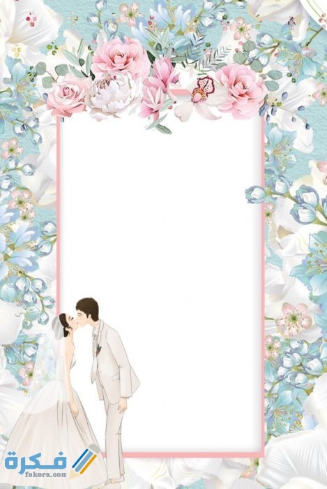 سكرابز اطارات زواج IMG ٢٠٢٠٠٨٢٨ ٢٢٠٣٤٨