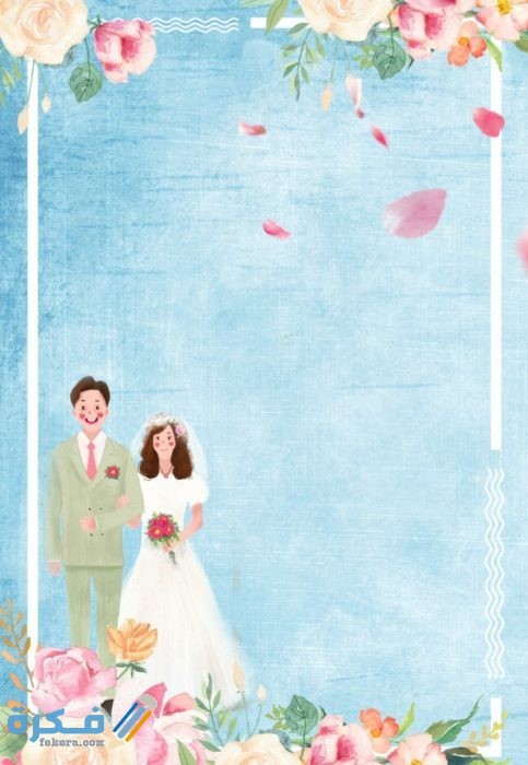 سكرابز اطارات زواج IMG ٢٠٢٠٠٨٢٨ ٢٢٠٤١٦