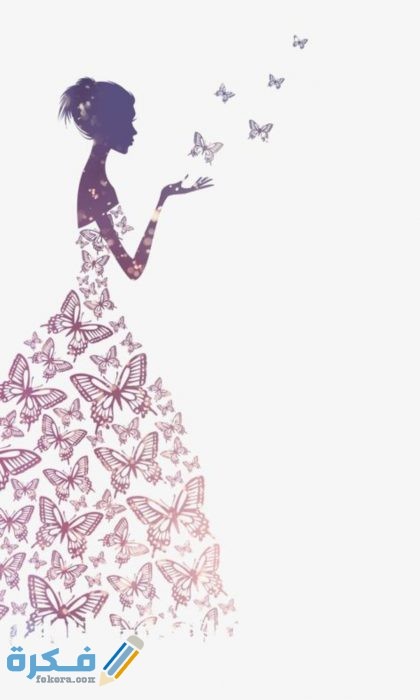 سكرابز اطارات زواج IMG ٢٠٢٠٠٨٢٨ ٢٢٠٥٤٦