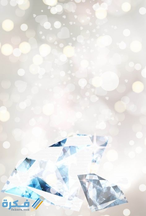 سكرابز اطارات زواج IMG ٢٠٢٠٠٨٢٨ ٢٢٠٧٤٥