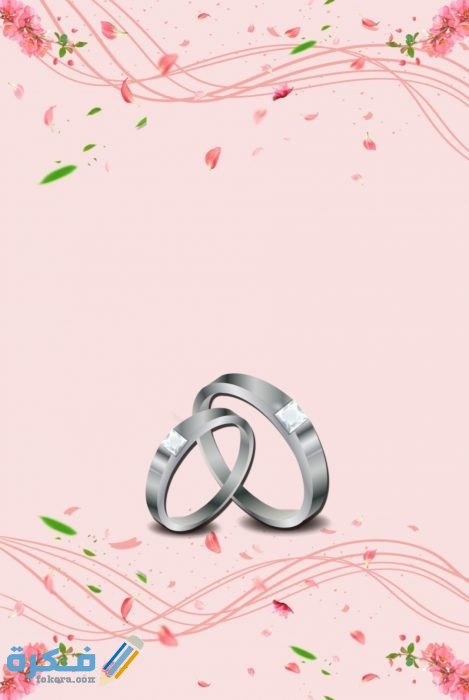 سكرابز اطارات زواج IMG ٢٠٢٠٠٨٢٨ ٢٢٠٨١٣