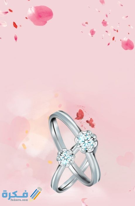 سكرابز اطارات زواج IMG ٢٠٢٠٠٨٢٨ ٢٢٠٨٢٧