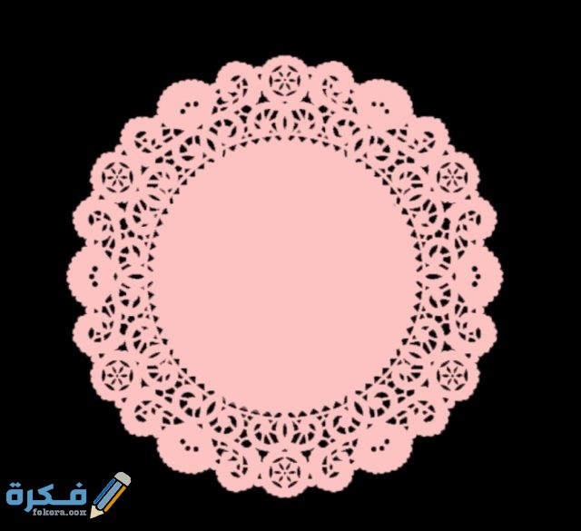 IMG ٢٠٢٠٠٨٢٨ ٢٢١٨٠٠