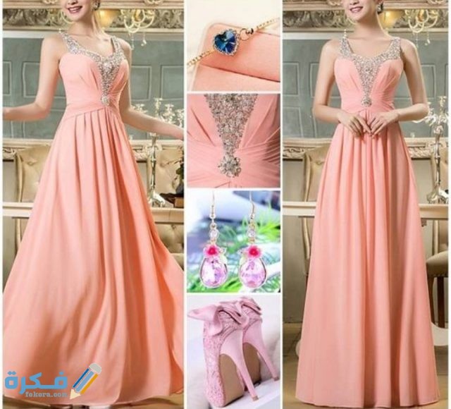 درجات اللون البصلي