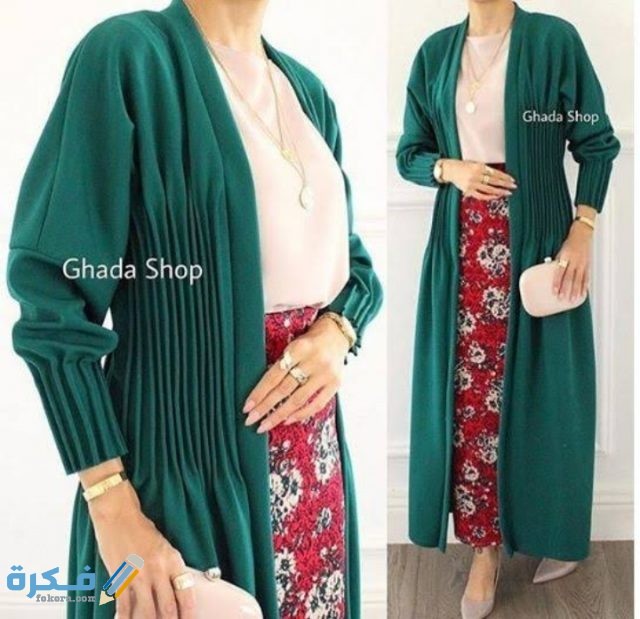 IMG ٢٠٢٠٠٨٢٩ ٠٢١٧١١