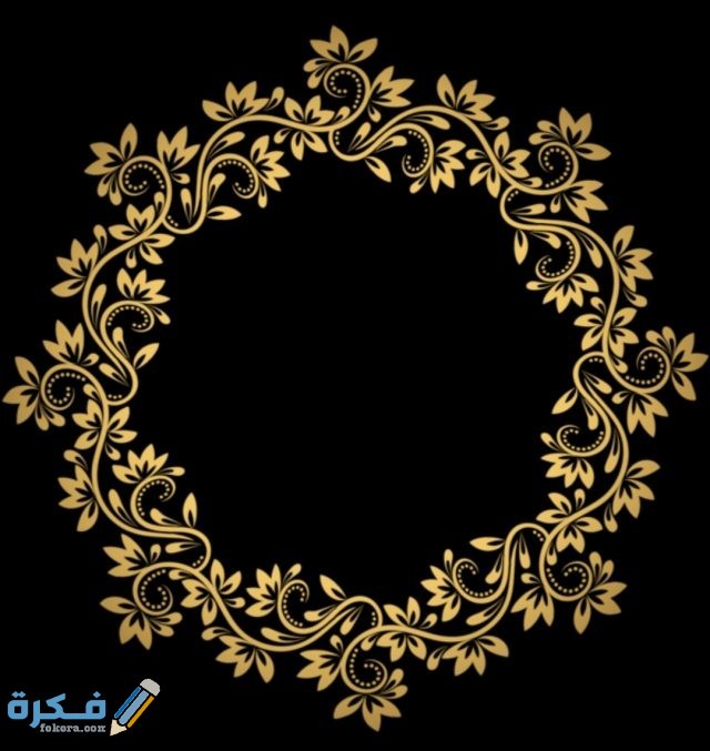 IMG ٢٠٢٠٠٨٢٩ ١٢٥٦٠٦