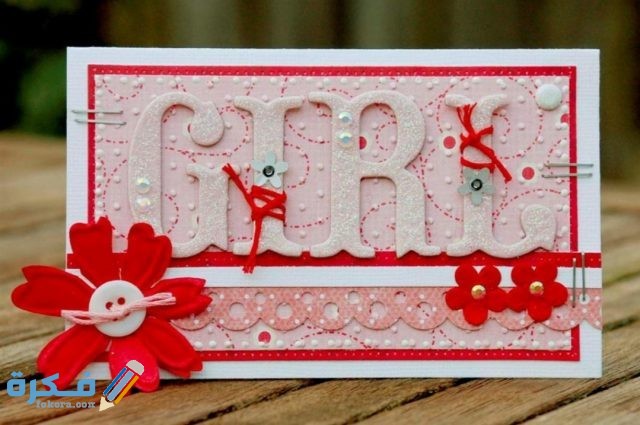 IMG ٢٠٢٠٠٨٢٩ ١٣١٢٥٥