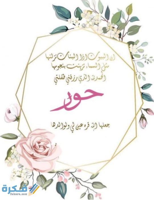 IMG ٢٠٢٠٠٨٢٩ ١٣١٤٣٩