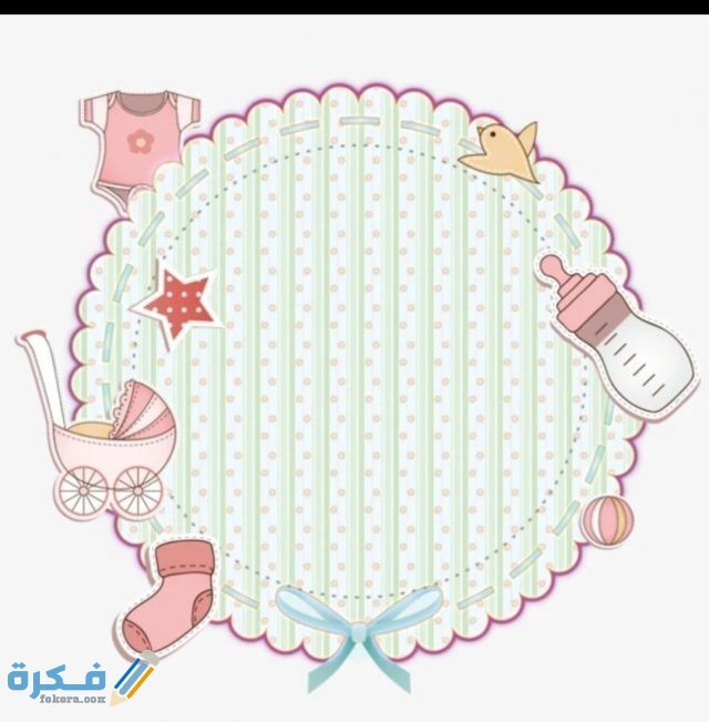 IMG ٢٠٢٠٠٨٢٩ ١٣١٥٠٩