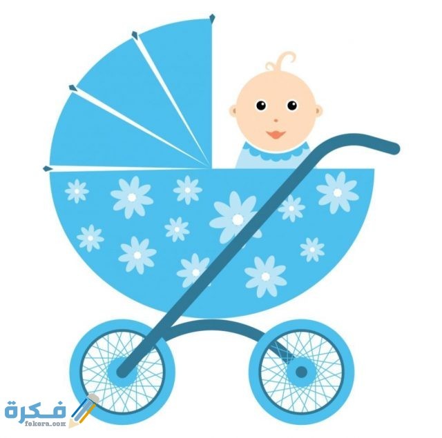 IMG ٢٠٢٠٠٨٢٩ ١٣١٧٢٣