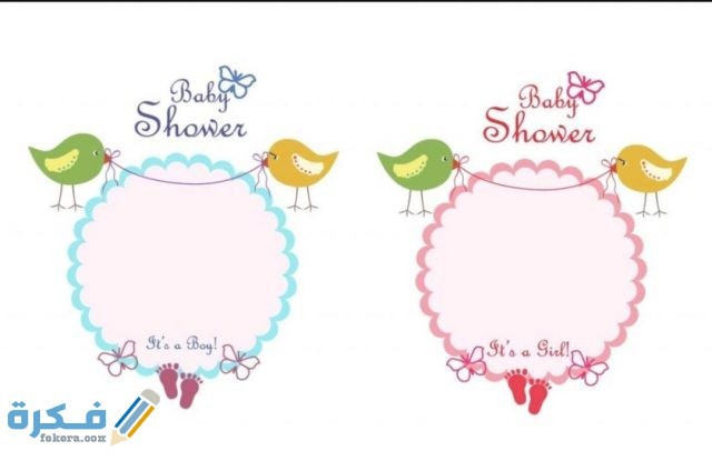 IMG ٢٠٢٠٠٨٢٩ ١٣١٧٥٩